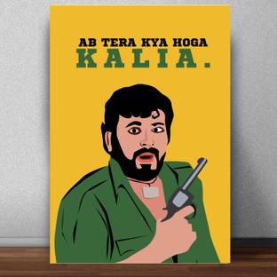 Gabbar Singh Poster for Room & Office (13 Inch X 19 Inch, Rolled) Paper Print