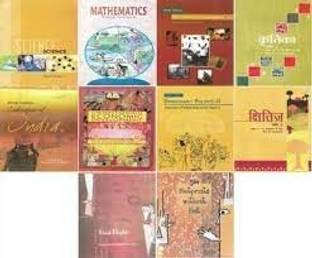 क्लास 10th NCERT टेक्स्टबुक्स साइंस मैथ्स सोशल साइंस क्रांतिका चितीज इंग्लिश ( सेट ऑफ 10 बुक्स)