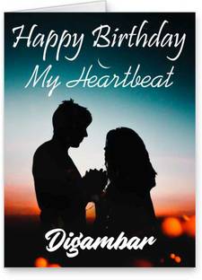 Midas Craft Happy Birthday Digambar My Heart Beat Quotes 24 Greeting Card