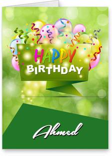 Midas Craft Happy Birthday Ahmed Best Wishes Quotes 25 Greeting Card