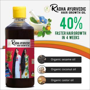 Radha Ayurvedic Long Hair Oil 250ml Hair Oil