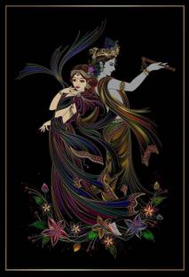Love Of Radha Krishna Multicolour Photo Paper Print Poster Photographic Paper Photographic Paper