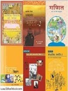 NCERT बुक्स सेट क्लास 10th (हिंदी मीडियम) [ गणित+विज्ञान+सामाजिक ] सेट ऑफ 6 बुक्स