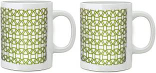 LAOPALA Diva Canopy 320 ml Cup of Tea Coffee Set of 2 Pcs. Opalware Coffee Mug