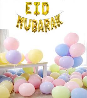 gorgeous moment Solid EID MUBARAK Balloons for Eid Celebration Iftar Parties-v5 Balloon
