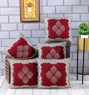 Nendle Cotton Cushions & Pillows Cover
