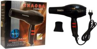 CHAOBA 1500 Watt Professional Stylish Hair Dryer With Over Heat Protection Hot & Cold Hair Dryer
