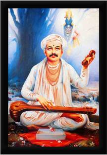Braj Art Gallery Sant Eknath Maharaj Photo Frame Digital Reprint 19.5 inch x 13.5 inch Painting