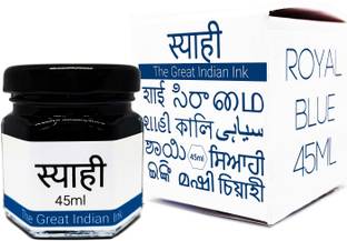 Syahi - The Great Indian Ink - Fountain, Calligraphy, Dip pen, Drawing Ink Bottle