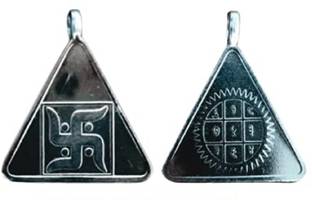 numeroastro Surya Yantra Locket | Pendant In Pure Silver (Energized & Activated) (1 Pc) Silver Pendant