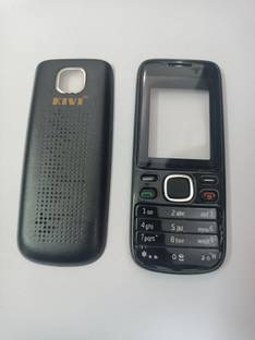 HS Enterprises NOKIA 2690 BODY FROUNT & BACK NOKIA 2690 BODY FROUNT & BACK Front & Back Panel