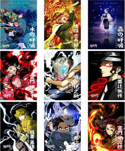 Pack of 9 Demon Slayer Poster Glossy | Set Anime HD+ Photos Unframed Self Adhesive (21 x 29.7 CMS) (Size - A4) Paper Wall Poster, Multicolour, Printed, Boderless | Exclusive Posters Photographic Paper Photographic Paper