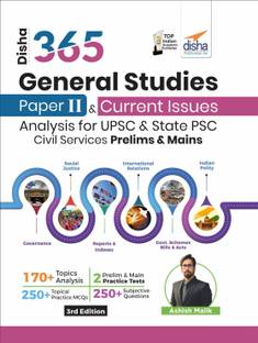Disha 365 General Studies Paper II & Current Issues Analysis for Upsc & State Psc Civil Services Prelims & Mains