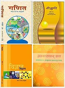 NCERT Book Set For Class 10 - Sanskrit Textbook, Sanskrit Workbook, Science And Mathematics(Hindi) (Set Of 4 Books)