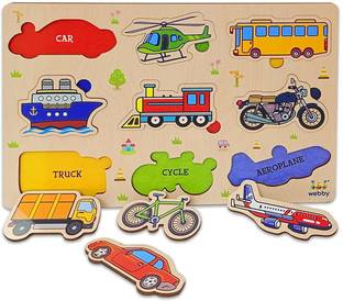 Lattice Public Transport Educational Wooden Puzzle for Kids, big pieces