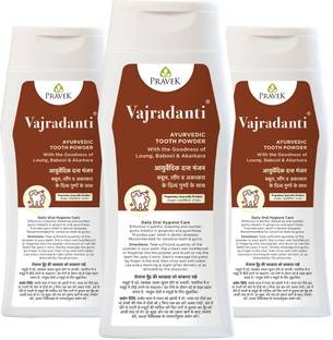 Pravek Vajradanti Ayurvedic Tooth Powder
