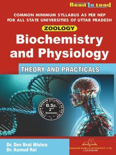Biochemistry and Physiology B.sc 2 semester as per NEP common minimum syllabus for all state universities of UP