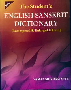 English-Sanskrit Dictionary
