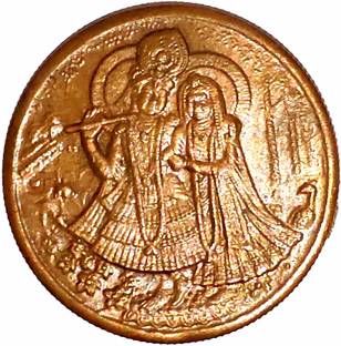 ANK Magnetic Rare Issue One Anna With Radha Krishna 1818 Image . Medieval Coin Collection