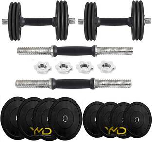 LCARNO Home Gym Set, Rubber Dumbbell Set, Rubber Dumbbell Plates 3KG X 4PC Adjustable Dumbbell