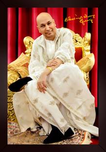 Shootera Wood Wall Photo Frame