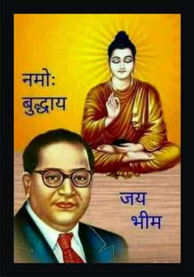 शिवांग क्राफ्ट लकड़ी फोटो फ्रेम