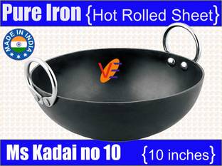 VeerEnterprises Ms (IRON) Kadhai 26 cm diameter 1.75 L capacity