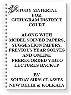 Study Material On Gurugram District Court [pack Of 4 Books] With Model Question Papers + Topicwise Analysis + Mcq Questions+ Special Practice Set