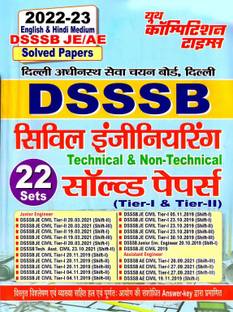 DSSSB JE/AE Civil Engineering Tier I & II Solved Papers