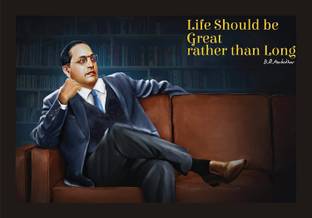 FRIZZY ARTS bhim rao ambedkar|bhim rao ambedkar paintings Digital Reprint 20 inch x 14 inch Painting