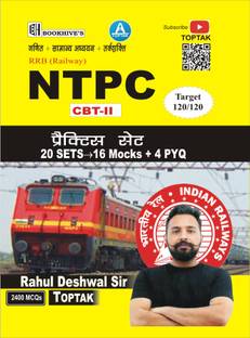 RRB रेलवे NTPC प्रैक्टिस सेट्स मैथ्स, जी.एस. एंड रीज़निंग (20 प्रैक्टिस सेट्स, 16 मॉक टेस्ट पेपर एंड 4 PYQ) बाय राहुल देश्वाल सर 2022 (हिंदी मीडियम