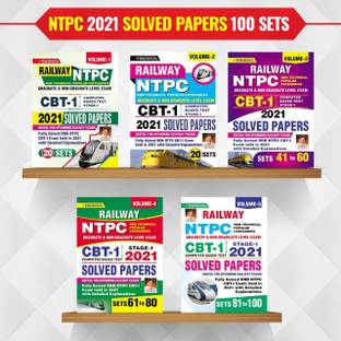 Railway NTPC 2021 Solved Papers Total 100 Sets (5 Books Bundle)(English Medium) Useful For NTPC, Group D & ALP Exam