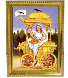 Om Pooja Shop Wood Table Photo Frame