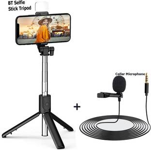 POZUB Bluetooth Selfie Stick with Selfie Light,Tripod Stand holder+Lavalier Collar Mic Tripod, Monopod, Monopod Kit, Tripod Ball Head, Tripod Bracket, Tripod Clamp, Tripod Kit
