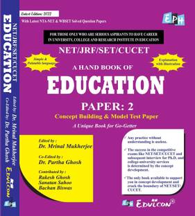 A Handbook Of Education Paper - 2 (English Version)