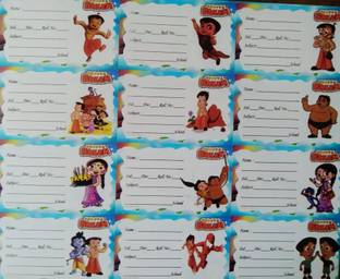 सुपर ईज़ी Medium स्टिकर