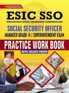 Kiran ESIC SSO Manager Grade II Superintendent Exam Practice Work Book With Solved Paper (English Medium)(3632)