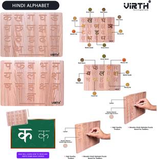 Virth Hindi Alphabet Tracing Board with Dummy Pencil to Write