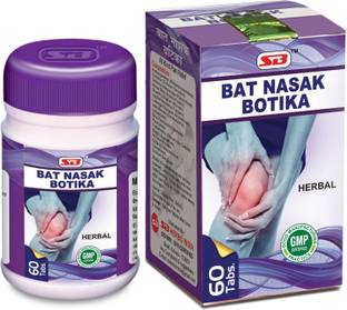 S B HERBO PHARMACEUTICAL Ayurvedic Magic Bat Nasak Botika Muscle and Joint Pain Relief Capsule