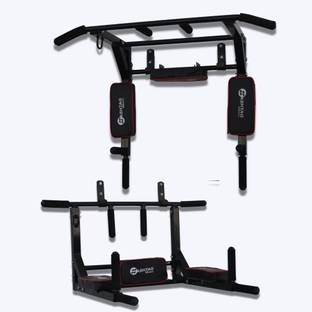 HASHTAG FITNESS multifunctioal pull up bar for home stand Pull-up Bar
