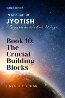 The Crucial Building Blocks