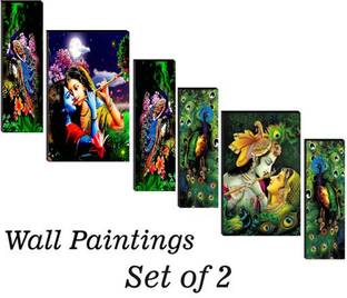 SNDArt Radha Krishna Home Decor Digital Reprint 12 inch x 18 inch Painting