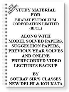 Study Material On Bharat Petroleum Corporation Limited (Bpcl) [pack Of 4 Books] With Model Question Papers + Topicwise Analysis + Mcq Questions+ Special Practice Set