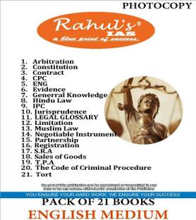 Rahul IAS Judiciary Notes - 2022 - English Medium XEROX ONLY