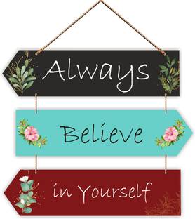 Brothers Creation Always Believe Yourself Wooden Hanging for Home|Office|Living Room Decoration