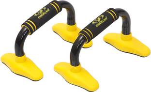 COUGAR Pushup Stand , Pushup Bar Stand , Deluxe Pushup Stand For Home Exercise Bar Push-up Bar