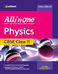 CBSE All In One Physics Class 11 2022-23 Edition