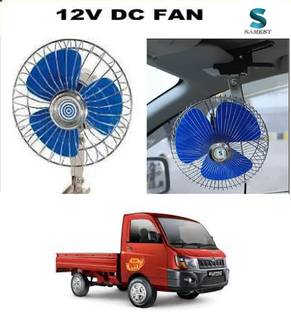 samest High speed AR15 dc fan 12 Volts 6 Inch DC Fan Car Interior Fan(12 V) Car Interior Fan