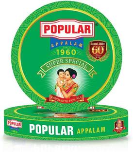 POPULAR APPALAM Super Special-225G (2*225G) Pack of 2 (Pack of 2)