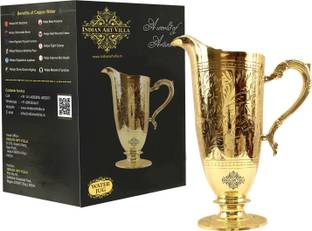 IndianArtVilla 1.6 L Brass Water Jug